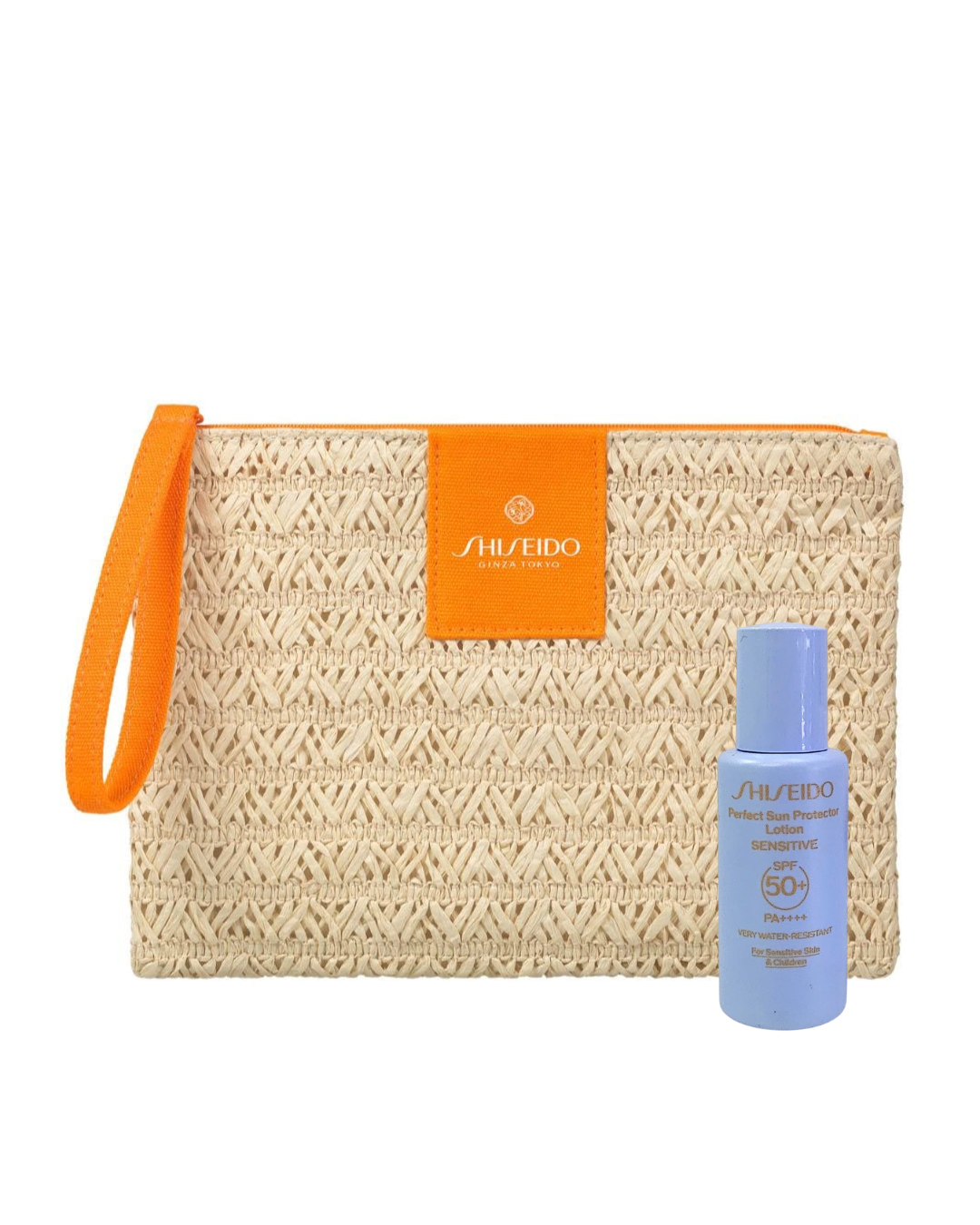 Shiseido Cosmetic Bag & Mini SPF 50+